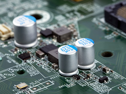 集成電路企業(yè)認(rèn)定